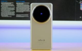 Vivo X200 Pro İncelemesi